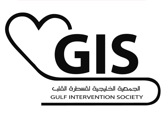 gis